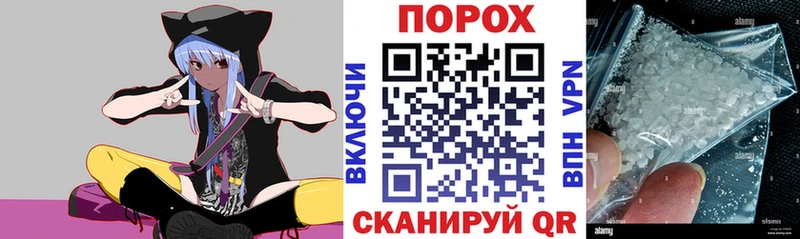 АМФЕТАМИН Розовый  даркнет сайт  Ессентуки 