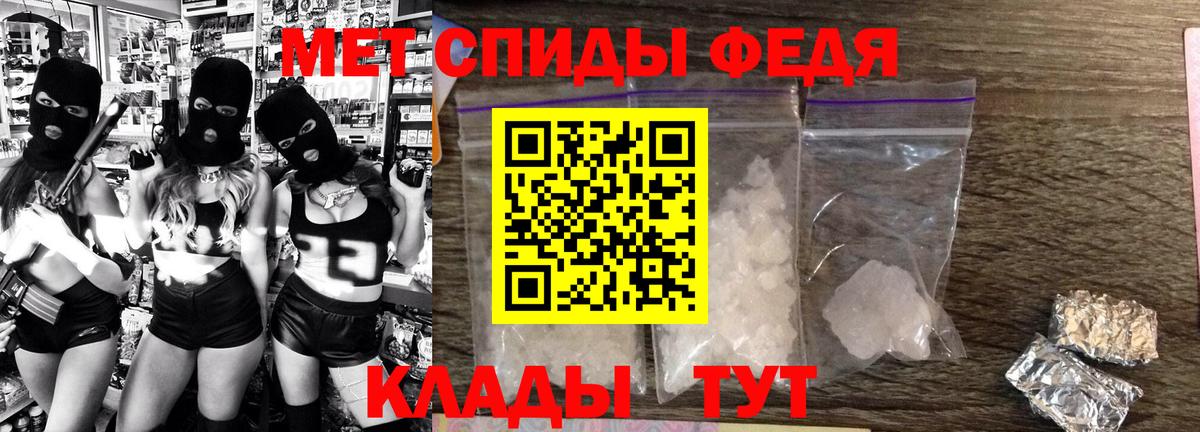 Amphetamine VHQ  Вход с VPN  это официальный сайт  Ессентуки 