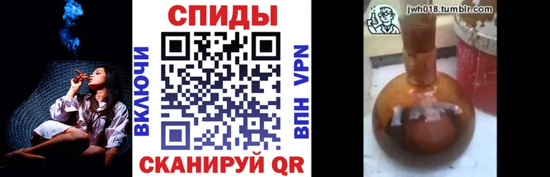 где купить наркотик  Ессентуки  БУТИРАТ 1.4BDO 