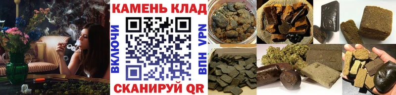 ГАШ VHQ Ессентуки