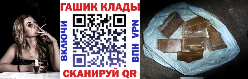 блэк спрут   Ессентуки  ГАШИШ индика сатива 