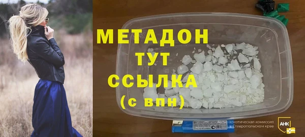 PSILOCYBIN Балахна