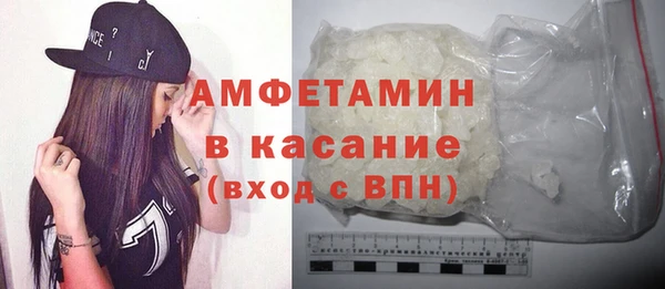 гидропоника Баксан