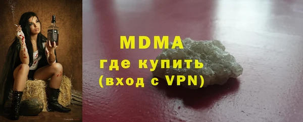 гидропоника Баксан