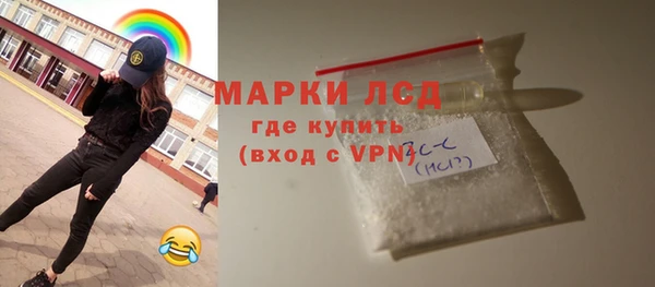 гидропоника Баксан