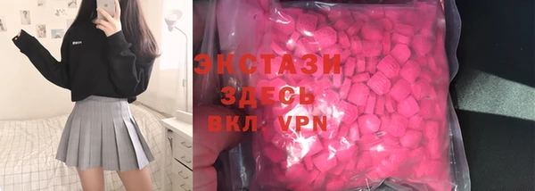 гидропоника Баксан