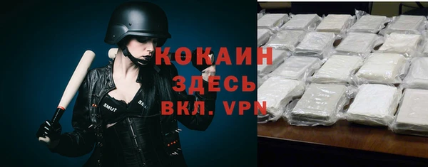 гидропоника Баксан
