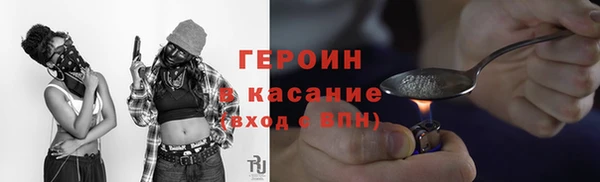гидропоника Баксан