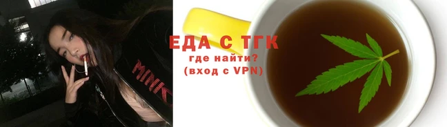 гидропоника Баксан
