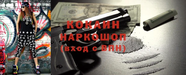 гидропоника Баксан
