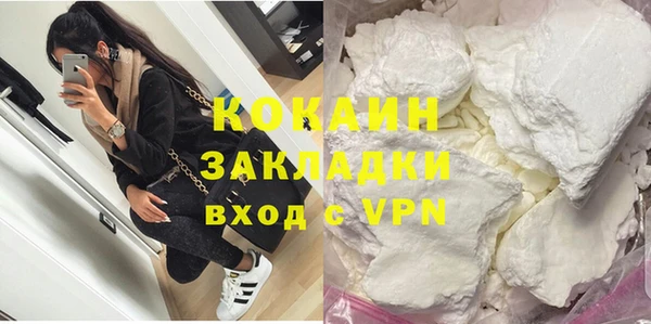 гидропоника Баксан