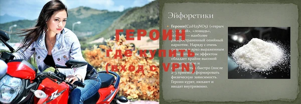гидропоника Баксан