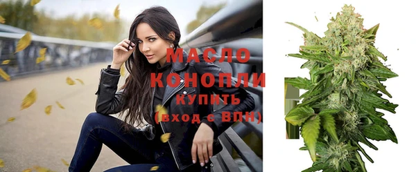 гидропоника Баксан