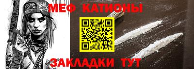 MDMA Ликино-Дулёво