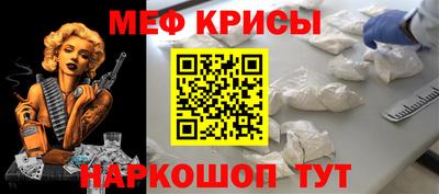 MDMA Ликино-Дулёво