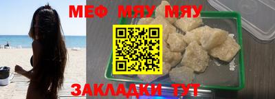 mdpv Малоярославец