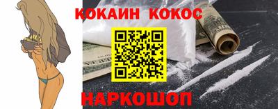 MDMA Ликино-Дулёво