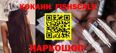 mix Ливны