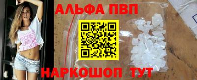MDMA Ликино-Дулёво