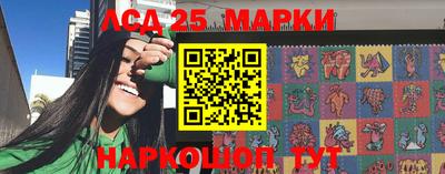 MDMA Ликино-Дулёво