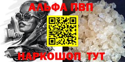 mix Ливны