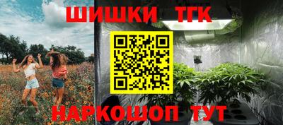 MDMA Ликино-Дулёво