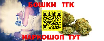 mix Ливны