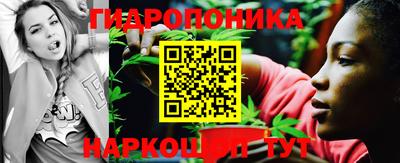 бошки Лесосибирск