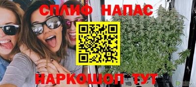 mix Ливны