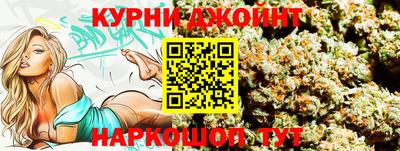 бошки Лесосибирск
