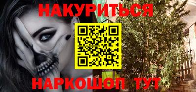 mix Ливны