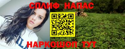mix Ливны