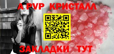 MDMA Ликино-Дулёво