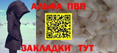 MDMA Ликино-Дулёво