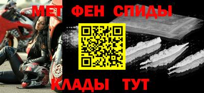 mix Ливны