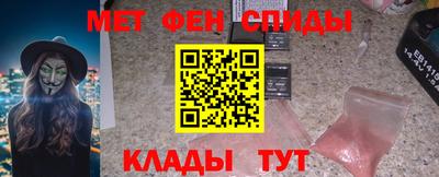 гидропоника Малгобек