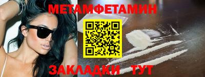 MDMA Ликино-Дулёво