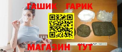 MDMA Ликино-Дулёво
