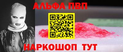 mix Ливны