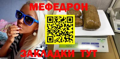 mix Ливны