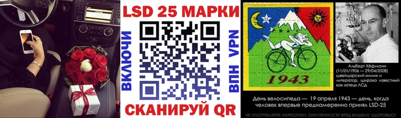 где можно купить наркотик  Ессентуки  ОМГ ОМГ вход  Марки N-bome 1,5мг 