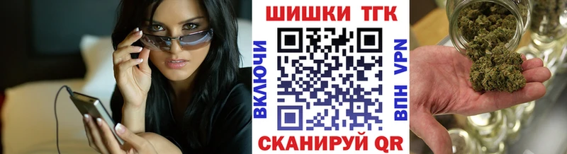 Марихуана индика  ссылка на мегу вход  Ессентуки  где купить  